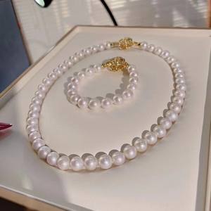 Conjunto de Collar y Pulsera de Perlas de Agua Dulce de 8-9 mm, Clásico y Elegante, con un Toque de Rosa - Product Image 2