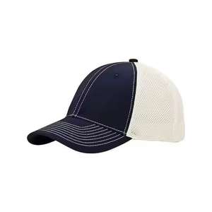 Gorras Trucker Unisex Personalizables, Gorras Casuales, Gorros - Product Image 2