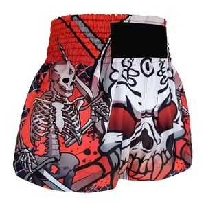 Short de bain pour homme à motif crâne, séchage rapide, taille élastique, décontracté, imprimé rouge, blanc et gris - Product Image 2