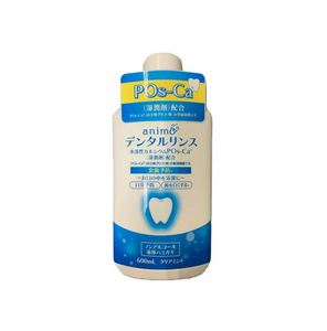 Posca Mouthwash Mint lotion - Product Image 2
