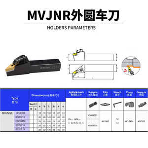 Jeekvisen Portaherramientas de indexación de torno CNC de alta calidad, una solución integral para mecanizado de precisión - Product Image 2