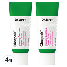 Dr. Jart+ Cicapair Crema Riparatrice Intensiva Lenitiva 35ml Idratante per Pelli Sensibili Confezione da 4 Tubetti Principali alla Centella - Product Image 1
