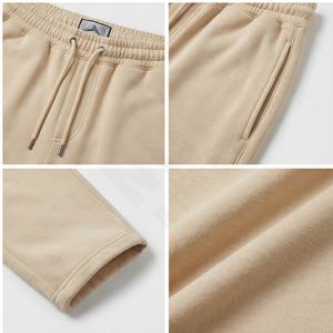 กางเกงขาบานเอวสองชั้นของผู้ชายกางเกงสเวตเตอร์ผ้าคอตตอนขนาดใหญ่สำหรับผู้ชายสำหรับฤดูหนาว - Product Image 4