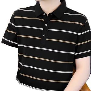 Polo de Nuevo Diseño 2026 para Hombre, Logotipo Personalizado, Camisa 100% Algodón, Corte Ajustado, Mangas Cortas, Patrón Liso, Tejido de Punto - Product Image 1