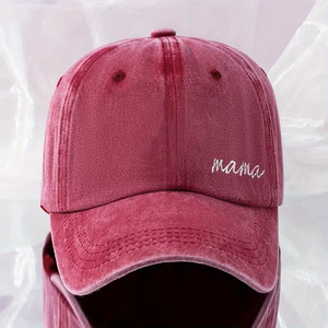Gorra de Béisbol de 5 Paneles con Diseño Desgastado y Orificio para Cola de Caballo, Unisex, Regalo para Mujeres y Hombres, Diseño con Imagen Bordada, 100% Algodón, Bloques de Color - Product Image 5