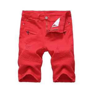 Pantalones Cortos de Mezclilla Holgados para Hombre, Estilo Casual Urbano, Jeans Cortos a la Moda - Product Image 1