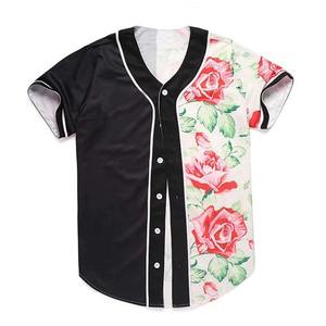 Maillot de baseball respirant à séchage rapide 2026 pour garçons et hommes unisexe – Qualité supérieure - Product Image 2