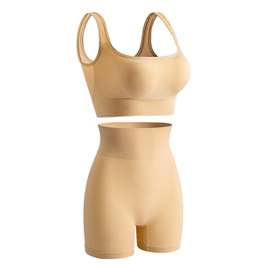 Ensemble de vêtements de sport pour femmes, léger, uni, respirant, ajusté, avec taille élastique extensible dans quatre directions, idéal pour le yoga - Product Image 2