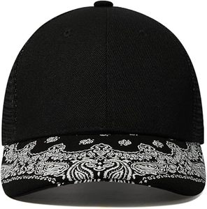 SILKZON INDUSTRY Gorra de Camionero Personalizada, Gorra de Béisbol de Malla, Ajustable, con Cierre a Presión, Logotipo Bordado, Nailon Transpirable, Impermeable, Unisex - Product Image 3