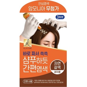 Elatin ES 60g Shampoo marrone naturale facile da tingere il colore dei capelli - Product Image 1