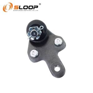 Joint à rotule SB-T432L LOW L pour Toyota - Product Image 2