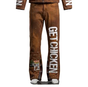 Conjunto de Chaqueta y Pantalones Deportivos para Hombre, Lavado al Ácido, Estilo Urbano Vintage, Chaqueta con Cierre y Jeans de Algodón - Product Image 6