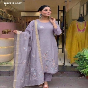 Elegant Look Roman with Zardozi & <b>Bead</b> work Long & Straight Kurti-Elastic Pant-Printed Dupatta Collection Supplier from Surat - Product Image 1