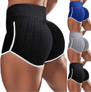 Shorts de yoga pour femmes, taille haute, bleu uni, en spandex/polyester tricoté, sportifs, séchage rapide, respirants, taille élastique - Product Image 2