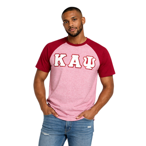 T-shirt Kappa Alpha Psi à 3 lettres contrastées, vêtements de fraternité grecque avec un design classique, confort premium et coupe élégante - Product Image 1