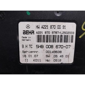 ECU และโมดูลคอมพิวเตอร์มือสองสำหรับรถยนต์ S-class รุ่น A2218700091 - Product Image 4