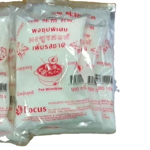 โมโนโซเดียมกลูตาเมต / MSG - Product Image 6