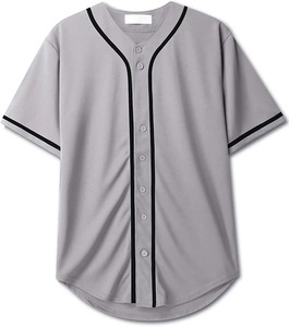 Maillot de baseball personnalisé sublimé professionnel pour hommes, séchage rapide, respirant, anti-UV, uniforme d'équipe - Product Image 4