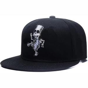 Gorra de Béisbol Trucker Unisex Impermeable de la Mejor Calidad con Logotipo Personalizado, Estilo Urbano, Diseño Personalizado, Ajustable con Cierre a Presión - Product Image 1