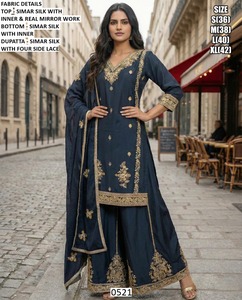 Kurta Tradicional Larga para Mujer, Marca Royale, con Bordado Bhandhani y Dupatta de Secado Rápido, Ideal para Fiestas, Bodas y Diwali, para Todas las Temporadas - Product Image 1
