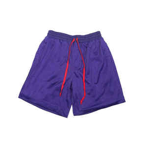 Pantalones Cortos Deportivos de Malla Ligera para Hombre, Personalizados, de Secado Rápido, Cintura Media Elástica, con Logotipo Frontal - Product Image 1