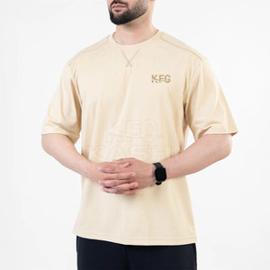 Camiseta Extra Grande de Algodón 100% Suave al Tacto para Hombre, Corte Holgado, Cuello Redondo, Manga Corta, Transpirable, Ecológica, Moda Urbana de Verano, Uso Diario - Product Image 2