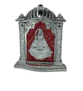 Lord <b>Shiva</b> <b>Statue</b> in Meditative Pose for Home Temple Decor Metal Mahadev Idol for Puja Room Spiritual Gift or Festive Display - Product Image 1