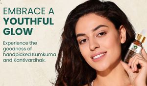 Organic India <b>Kumkumadi</b> <b>Tailam</b> Ayurvedic Gel Paper Material for All Skin Types Radiant Glowing Skin Made in Uttar Pradesh - Product Image 3