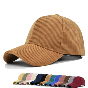 Casquette de baseball en jersey éponge couleur unie avec logo brodé, version coréenne, polyvalente, qui affine le visage, à petite visière incurvée style bec de canard urbain - Product Image 1