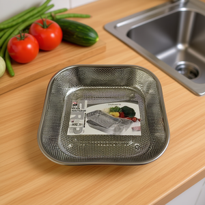 Panier de drainage carré 27x27x6 cm CESTA MULTIUSOS – Passoire et égouttoir polyvalents - Product Image 2