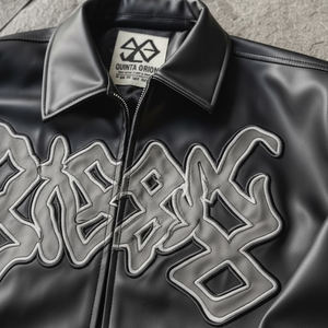 FITLER SPORTS Blouson Bomber Unisexe Personnalisé Imperméable Réversible avec Graphique Avant en Relief Style Moto Baseball Letterman Varsity à Fermeture Éclair - Product Image 4