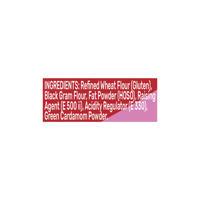 Pansari Indimix Jalebi Premix 200g Instant Food Pattern