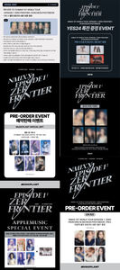NMIXX - PRIMERA GIRA MUNDIAL (EPISODIO 1: ZERO FRONTIER) EN INCHEON PHOTOBOOK - Product Image 2