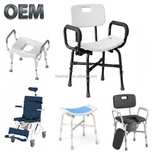 OEM Taiwan Customized Lightweight Aluminum Bath <b>Chair</b> Anti‑Skid Design <b>Mobility</b> Aid Rehabilitation Equipment OEM Custom Service - Product Image 1