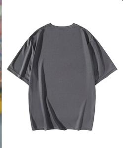 เสื้อยืดพิมพ์ลายสกรีนผ้าไหมเนื้อนุ่มพิเศษสำหรับผู้ชาย สวมใส่สบาย เหมาะสำหรับฤดูร้อน เป็นมิตรกับสิ่งแวดล้อม ตกแต่งด้วยผ้าเดนิม ผ้าบาติก และผ้าคอร์ดูรอย - Product Image 2