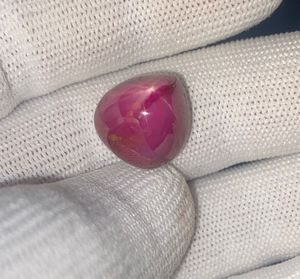 ทับทิมธรรมชาติ 24.5 กะรัต สีแดง คอรันดัม |   พลอยรูปไข่ขนาดใหญ่แบบหลวม - Product Image 3