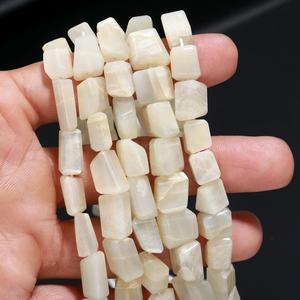 Cuentas lisas de piedra lunar blanca, cuentas de piedra lunar natural para la elaboración de joyería hecha a mano, collares y pendientes. - Product Image 2