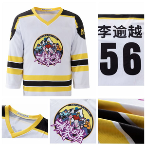 Vente en gros de sweats à capuche personnalisés à manches longues en polaire pour le hockey sur glace, tissu polyester, sublimation, sweats à capuche pour le hockey sur glace, uniforme de hockey, 280g - Product Image 3
