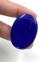 Lapis-lazuli naturel bleu profond, taille ovale, qualité supérieure, pierre facettée non montée 21x32mm pour collier