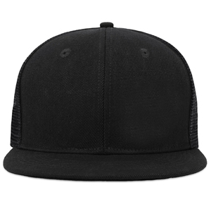 Gorra Trucker Negra de Malla de 6 Paneles, Ajustable, Sólida, Informal, para Adultos, Primavera Verano, Transpirable, Protección Solar, Unisex - Product Image 1