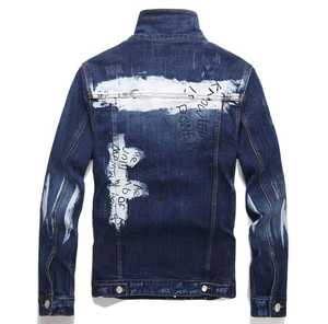 Chaqueta Bomber de Mezclilla para Hombre, Corte Ajustado, Cuello Alto, Forro de Piel Sintética Transpirable, Logotipo Frontal, Estilo Motociclista, Casual de Invierno - Product Image 2