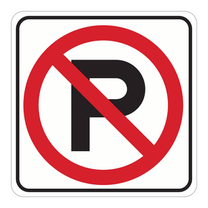 Panneau de signalisation d'interdiction de stationnement Brady, 18x18 pouces, panneau de sécurité intérieur/extérieur - Product Image 3