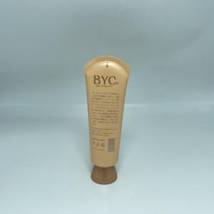 Tube en plastique PE brun de 5 couches pour l'emballage de crème solaire avec impression sérigraphique et impression offset, capuchon coloré - Product Image 4