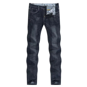 Custom High Waist Casual Denim <b>Jeans</b> with Pleated <b>Baggy</b> Stack Design for <b>Women</b> Summer Cute Sweet - Product Image 1