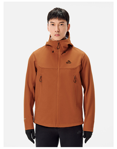 High Quality Custom Logo <b>Men's</b> <b>Lightweight</b> <b>Jackets</b> Outdoor Coat Malestitching Color Casual Running Windbreaker <b>Jacket</b> for <b>Man</b> - Product Image 4