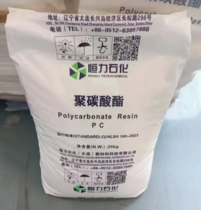 Granulés de plastique d'ingénierie pétrochimique à force constante et résistants à la chaleur PC HC-31RT, spécialement conçus pour les accessoires électriques - Product Image 2