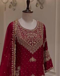 Conjunto de Salwar Kameez Anarkali Bordado para Mujer con Dupatta Larga, Traje Tradicional Indio Pakistaní para Boda, Largo hasta el Suelo - Product Image 4
