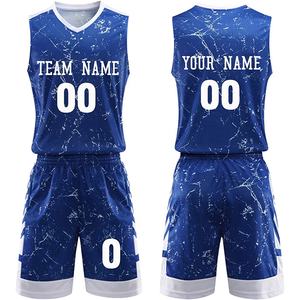 Ensemble de vêtements de sport de basket-ball entièrement sublimé pour hommes short en jersey de polyester respirant uniforme d'équipe de grande taille - Product Image 1