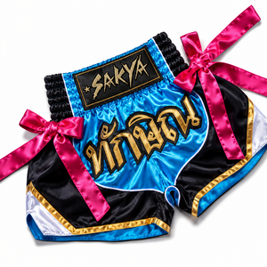 Shorts de boxe respirants en 100% polyester, shorts de Muay Thai personnalisés pour hommes et femmes |   Shorts de combat en satin pour le kickboxing et le MMA - Product Image 1