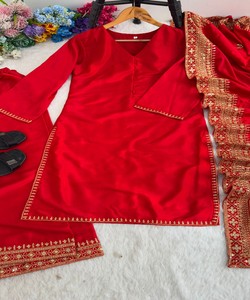 <b>Red</b> <b>Silk</b> Salwar Kameez With Embroidered Dupatta Women Wear Wedding Party Outfit India Pakistan Style MBL- DN-589 Hamia 85334 - Product Image 3